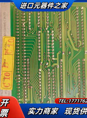 马波斯采集卡  PC612 C-B1200-C议价