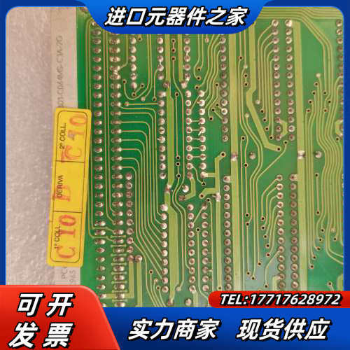 马波斯采集卡  PC612 C-B1200-C议价