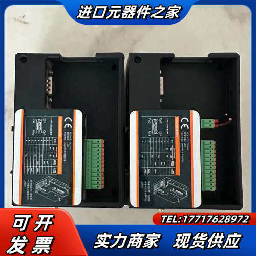 繁易盒子FBox-WiFi ，成色很漂亮 ，，功能议价