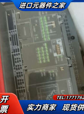 塑壳断路器T7S1000 PR231/P-LS/I R议价