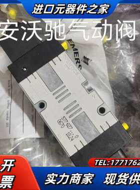 5776270220安沃驰气动阀现货全新原装议价