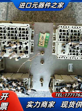 7SJ5315-5EA02-3CA0/ FF西门了控制器议价