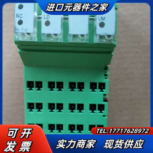 0N24420议价 全新菲尼克斯IBS