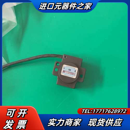 钻孔机海德汉读头,LIDA 18C读头,实拍有23个,4议价