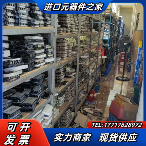 模块FP35R12KT4议价