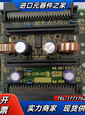 FANUC,A20B-2100-0220议价