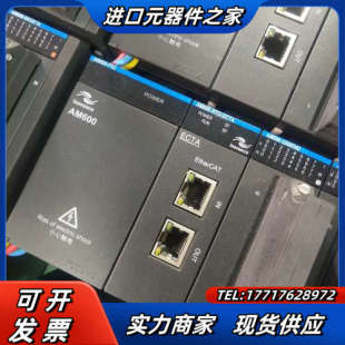 每款 現貨200臺漂亮充議價 量大優惠議價 PLC