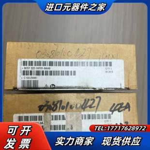 1HF01 字迹 0AA0 未使用 便议价 全新开封 322