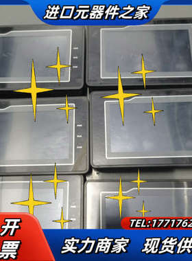 弗朗科触摸屏PLK043W01RPGA，FTP043SPRG议价