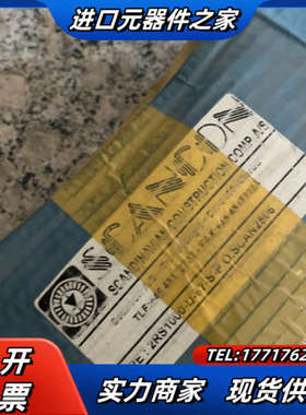 SCANCON编码器议价