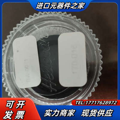 德国HELIOPAN -Polfilter circul议价