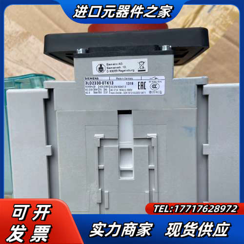 隔离开关3LD2330-0TK13,全新无,现货4议价