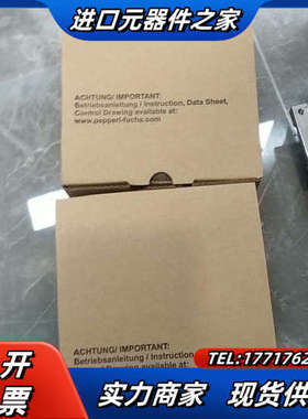 倍加福读码器PCV100-F200-SSI-V19-6011议价