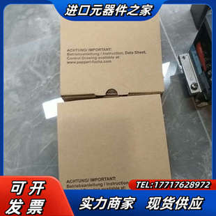 V19 倍加福读码 SSI F200 6011议价 器PCV100