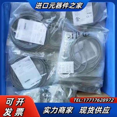 磁性开关NEBB-M12W5-P2.5-LE议价