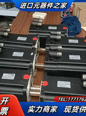 步科1千瓦伺服电机SMH110D-0105-20NAK-议价