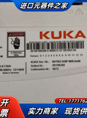 00198268 KSP600-3x40 kuka库卡机器人议价