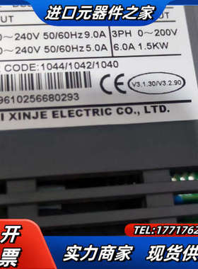 信捷伺服驱动器  DS3L-21P5-PF A     1.议价