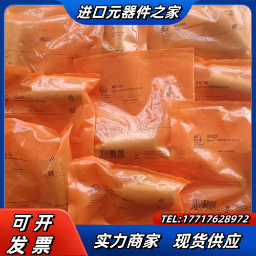 德国IFM/易福门电感式接近开关IIS206议价