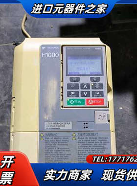H1000变频器HB4A0009FAA议价