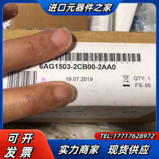 OLM 2AA0NET G议价 2CB00 6AG1503