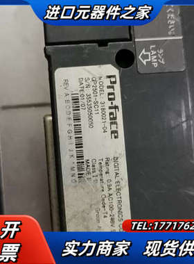 GP2501-SC11主板，功能完好议价