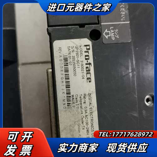GP2501-SC11主板，功能完好议价