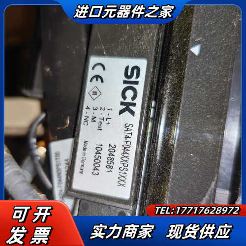 SAT4F044XXPS1XXX议价