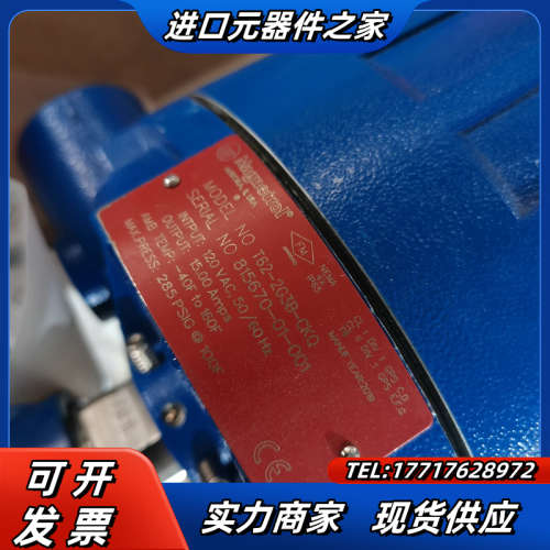 Magnetrol雷达液位计T62-2G3B-CKQ 货议价