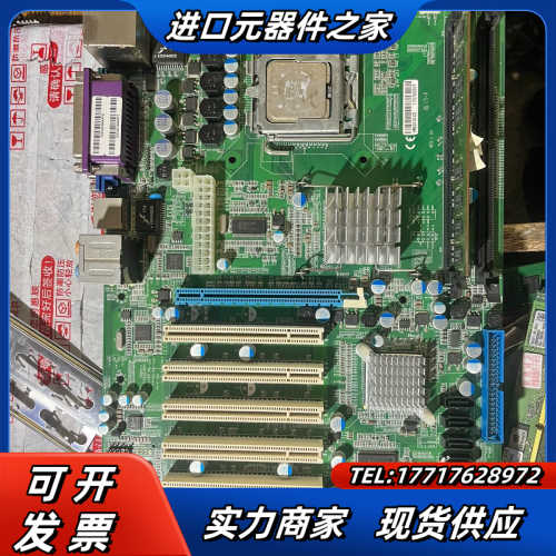 LEX-G-3100VE工控主板IMG31CKC2 775针议价