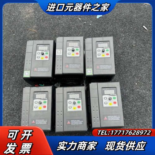 简单通用1.5kw变频器，220伏，功能，，议价
