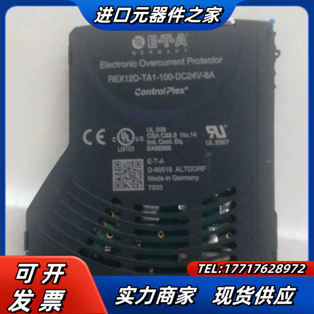 REX12D-TA1-100议价