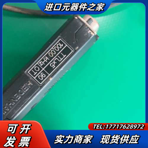 海德汉读头   HEIDENHAIN     LIDA议价