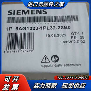 6AG1223 2XB0议价 1PL32