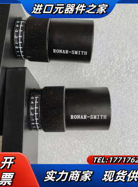 新加坡 RONAR-SMITH CO2二氧化碳激光打标机扩束议价