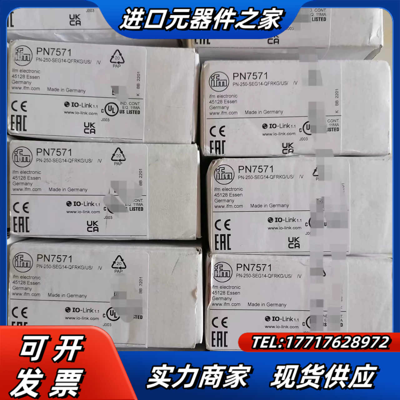 LK1022 LI2141 LR2059 LR7020议价