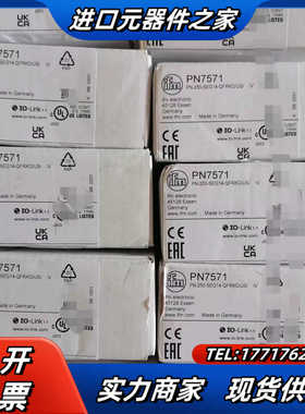 LK1022 LI2141 LR2059 LR7020议价