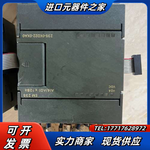 6ES7 235-0KD22-0XA0原装PLC议价
