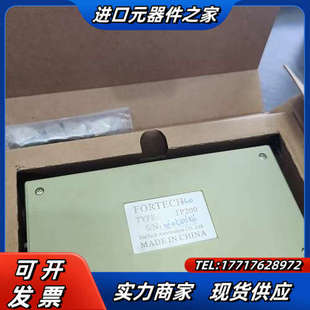 TP200文本显示器FORTECH议价