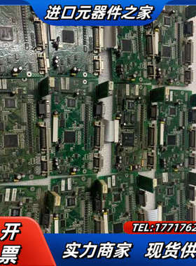 伺服驱动板！TMS-320LF2407APGEA，LC412议价