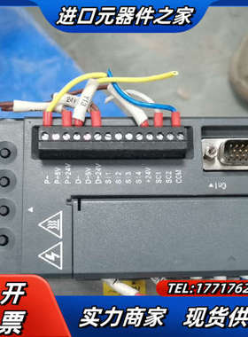 信捷3系伺服1.5KW套装 DS3L-21P5-PFA/MS议价