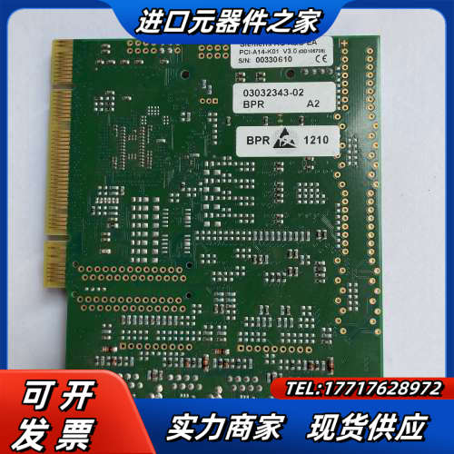 ASM AS通讯卡PCI-A14-K01 V3.0 卡议价
