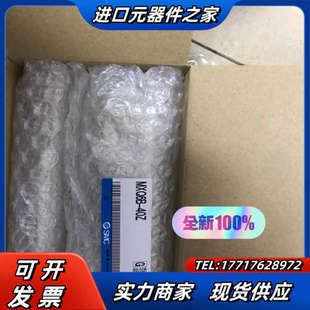 40Z 正品 气缸 全新原装 议价 销售 MXQ6B