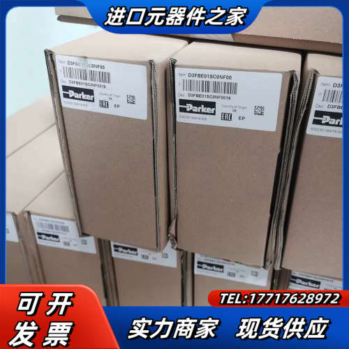 D3FBE01SC0NF00派克比例阀议价