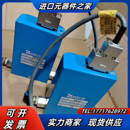 K0FL0C，3650，计有2台，成色级新，功能正常议价