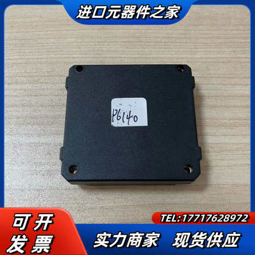 无刷云台驱动器3轴云台控制板32bit alexmos bg议价