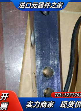 传力不锈钢剪切梁式SBSB高精度压力传感器2t议价