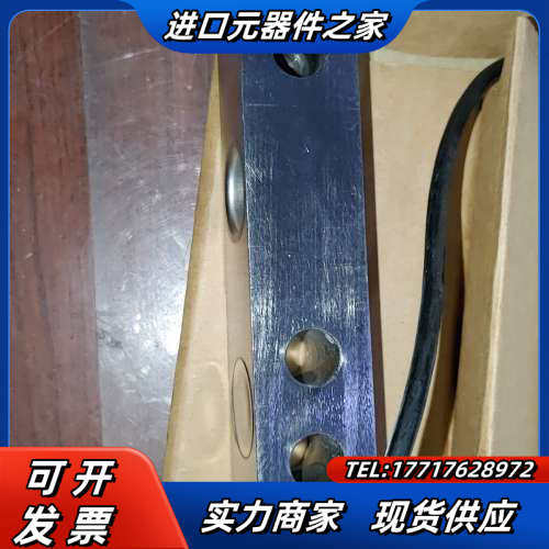 传力不锈钢剪切梁式SBSB高精度压力传感器2t议价