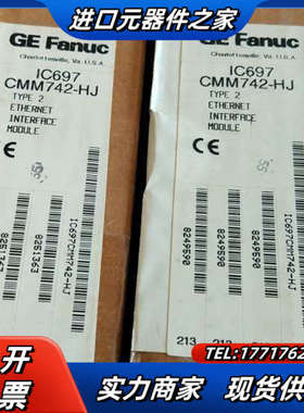 IC697CMM742-HJ  IC697BEM731VCA议价