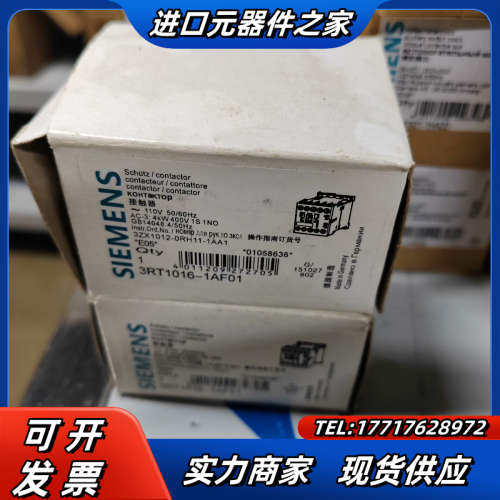 3RT1016-1AF01 议价